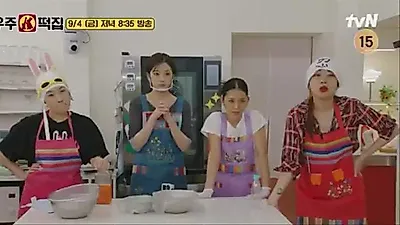 이은지·미미·이영지·안유진, '우주떡집' 강제 취업? 떡 제조부터 요리까지