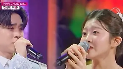 울랄라세션·이수호 공동 1위, 안율은 아쉬운 탈락…'미스트롯 포유' 본선행 확정