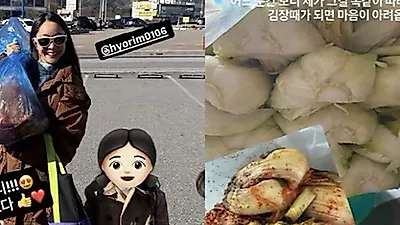 서효림, 故 김수미 손맛 잇는다…“엄마 잘 해낼게요”