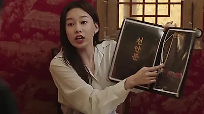 Park Yoo-na’s wedding dinner goes cold as empty seats spark a fight
