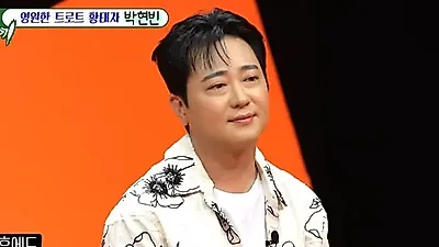 パク・ヒョンビン、週10回実家へ通った理由…妻を台所に立たせたくなくて