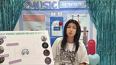 "두 손가락으로 리듬 게임하듯" 엑스디너리 히어로즈 준한이 직접 만든 기타 솔로 비하인드