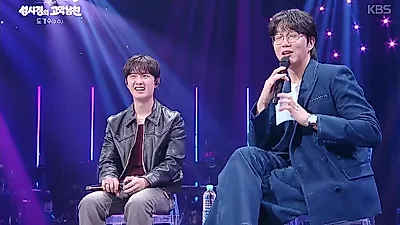 Doh Kyung-soo turns Sung Si-kyung's joke into a Popcorn promise