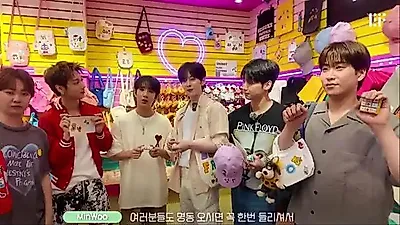 보이프렌드, 명동 쇼핑부터 식사까지 '데이트 코스' 제안