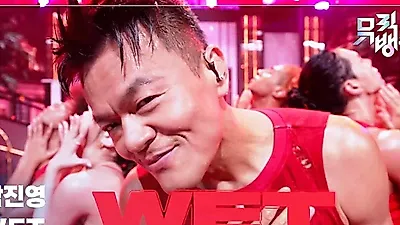 6년 만의 서머송 들고 온 박진영, 체지방 한 자릿수 몸매로 증명한 32년 차의 진심