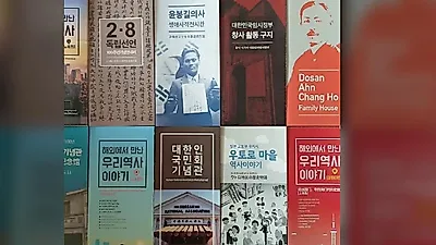 송혜교·서경덕, 워싱턴에 안내서 1만 부…15년째 이어진 독립운동 알리기