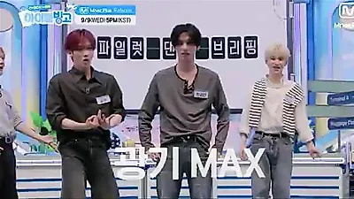 "무라도 썰어야죠" 앤더블, '체아빙'서 보여준 자비 없는 승부욕