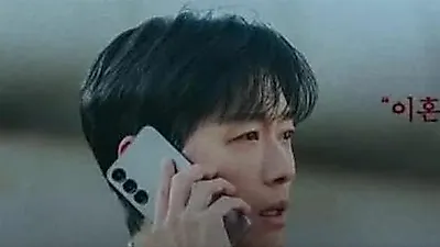 총구 겨눈 남궁민과 흔들림 없는 박병은, '결혼의 완성' 벼랑 끝 대립
