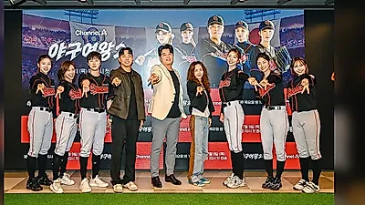 勝率6割未満で解散…秋信守監督のブラッククイーンズ、野球女王2で今夜始動