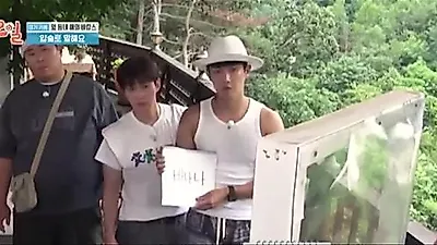 문세윤·이용진·이준·딘딘, '1박 2일 시즌4'서 펼치는 6인 6색 로드 트립
