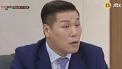 徐章勲が予告編で怒り露わ…襟首つかみ足で突き飛ばす夫婦に子供たちを思う