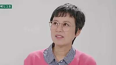 박미선은 가족 예능, 문근영은 토크쇼·연극으로 복귀