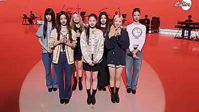 밴드 튜이드, 'it's Live'서 선보인 'SUN KISS' 청량한 라이브 무대