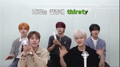 5 Days Before VERIVERY Seoul Concert, Fanchant Guides for 'Beautiful-X' and 'Heart Attack' Released