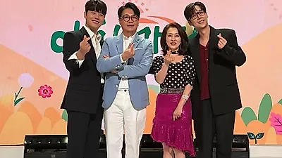 Our Happy Days turns Yoon Jong-hoon's plan into a family guessing game