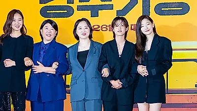 Lee Jung-eun leads a mother-daughter revenge journey for Gyeong-ju