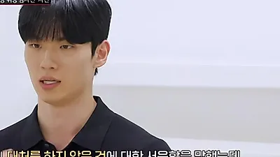 "너 예의 없는 거 알지?" 헬스장 남사친 터치에 폭발한 '연애전쟁' 커플