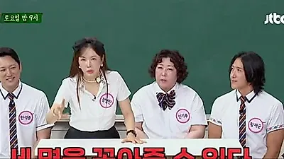 장영란이 이끄는 '한솥밥' 식구들, 아는 형님 등교 예고...한석준·신기루·황재균 합류