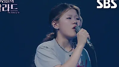 지하철 플랫폼 구현한 '싫어역' 무대, 가수 이예지 첫 음악방송 데뷔