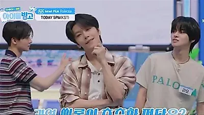 알파드라이브원 캐리어 속엔 뭐가 들었을까? '체아빙' 선공개 영상 공개