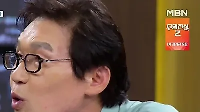"장모님이 건물 팔았다" 이경규 보증 부탁 거절하려 거짓말한 김정렬의 고백