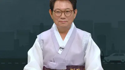 "Llegué con los ojos cerrados"... Yuk Eun-young comparte reglas de seguridad en áreas de descanso…