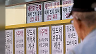 지드래곤 저스피스재단·롯데백화점, 유네스코 세계유산 보호 위한 모금 캠페인 전개