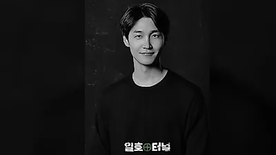 배우 장인섭, 연극 '일호터널'로 무대 복귀... 16년 만에 재탄생한 창작극 속 '곽씨' 역 맡아