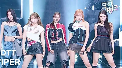 VIPER 'UDTT' 뮤직뱅크 첫 무대 공개... 리센느·아이들 등 화려한 라인업