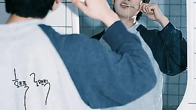 빅나티, 29일 신보 '호프풀 로맨틱' 발매…박재범·다이나믹 듀오 피처링 참여