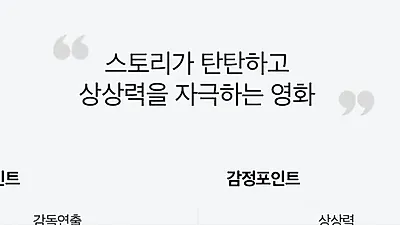 류지수, 9000km 넘어 만든 '골든 드림'…마르키오 보사와 7월 3일 발매