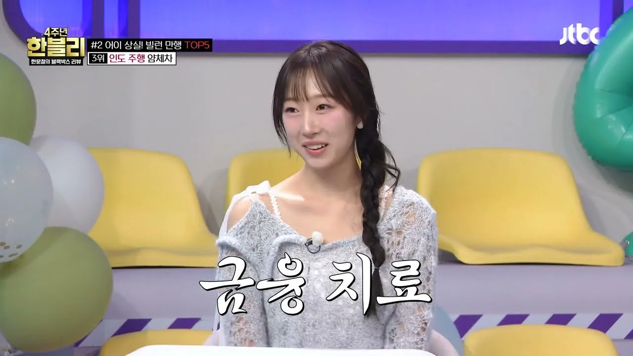 "얼굴 찍혔는데 못 잡는다?" 차량 파손범과 계획적 차량 절도 범죄에 분노한 출연진