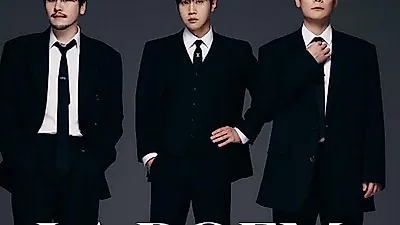 이탈리아서 만난 라포엠 최성훈과 일 볼로, "한국에서 함께 무대 서고 싶다"