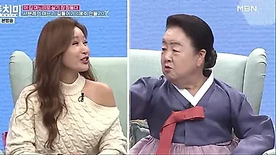 서분례 며느리, 기술 전수 제안에 “시누이 시키세요” 한방