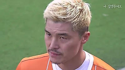 "축구가 쉽더라" 전직 골키퍼 김영광, 인생 첫 해트트릭 달성