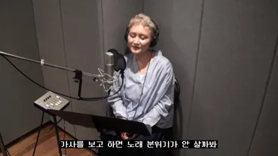 "누나, 정신 좀 차리세요"…UV, 녹음실에서 마주한 뜻밖의 상황