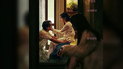 나홍진 감독 신작 '호프' 예매 32만 돌파, 8일 연속 예매 1위 독주