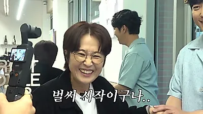 "에탄올은 일급 발암물질"…송은이, 궤도와 함께 찾은 '무알코올'의 세계