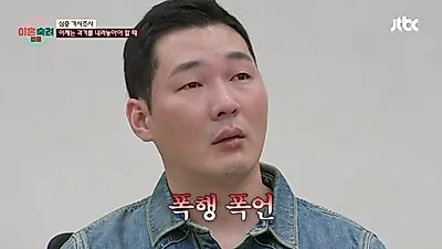 "I'm afraid he might not be my son"... A husband's confession of fearing the DNA test results