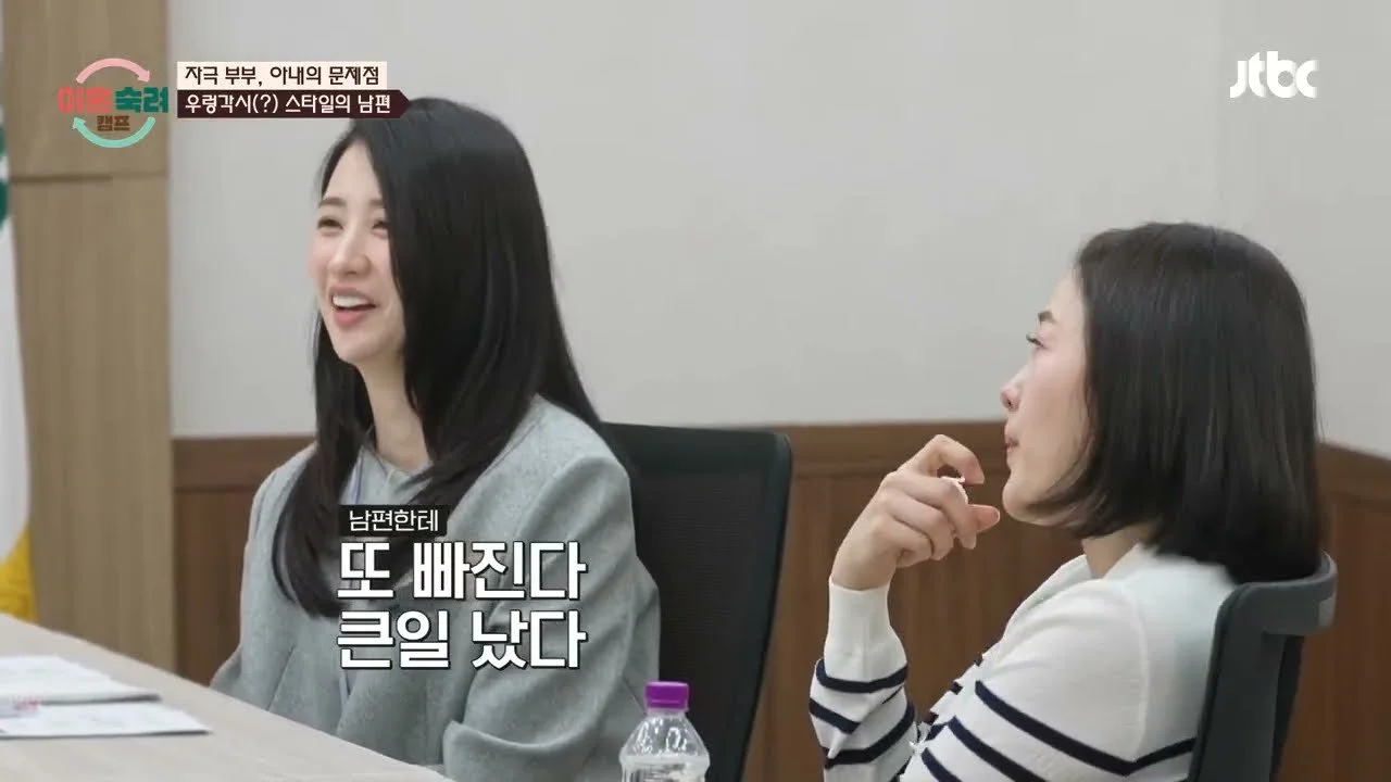"내가 바람 상대였다"…연애 시작부터 양다리였던 아내, 상간남 된 남편의 고백