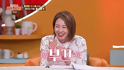 시골 소녀에서 CF 스타로, 야노 시호가 밝힌 모델 데뷔 비결은 '어머니'